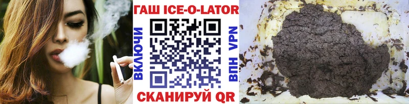Лсд 25 Миньяр