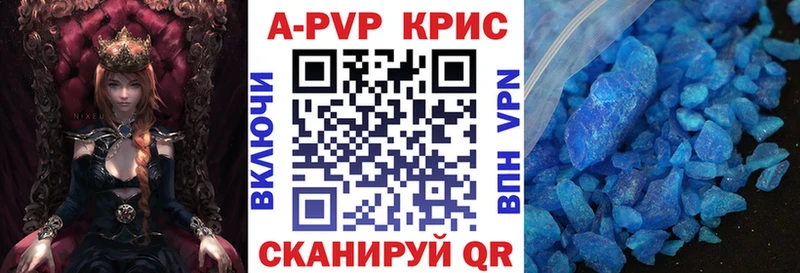 Где можно купить наркотики Миньяр ГАШ  Бошки Шишки  mega ONION  Мефедрон 