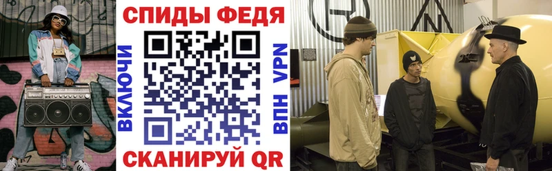 Amphetamine Розовый  магазин    Миньяр 