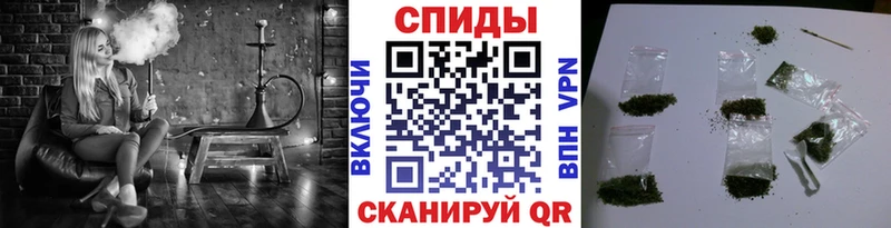 БУТИРАТ вода  сколько стоит  Миньяр 