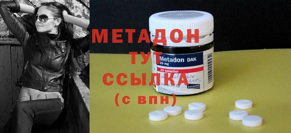 круглые Белоозёрский