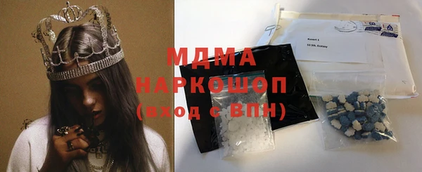 круглые Белоозёрский