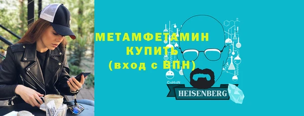 круглые Белоозёрский