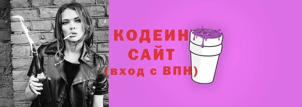 круглые Белоозёрский