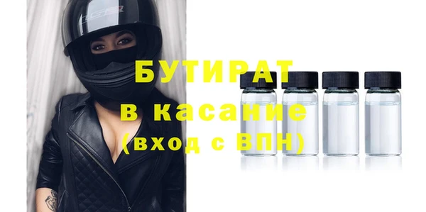 круглые Белоозёрский