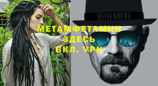 круглые Белоозёрский