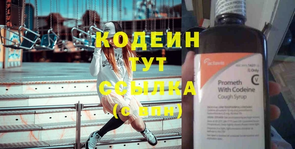 круглые Белоозёрский