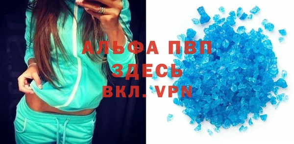 круглые Белоозёрский
