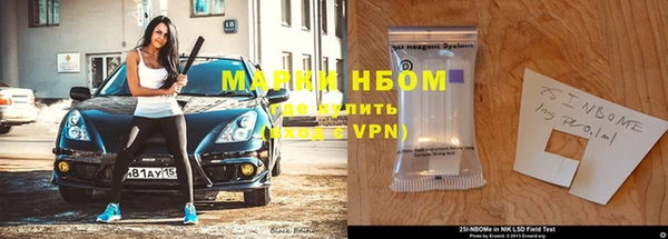 круглые Белоозёрский