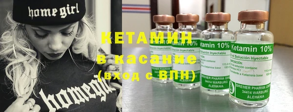 круглые Белоозёрский
