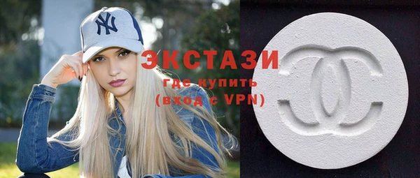 молекула духа Белокуриха
