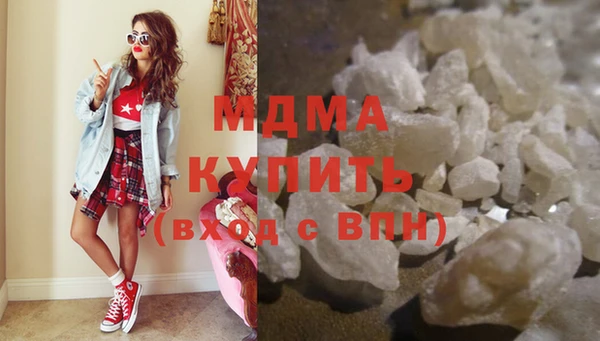 круглые Белоозёрский